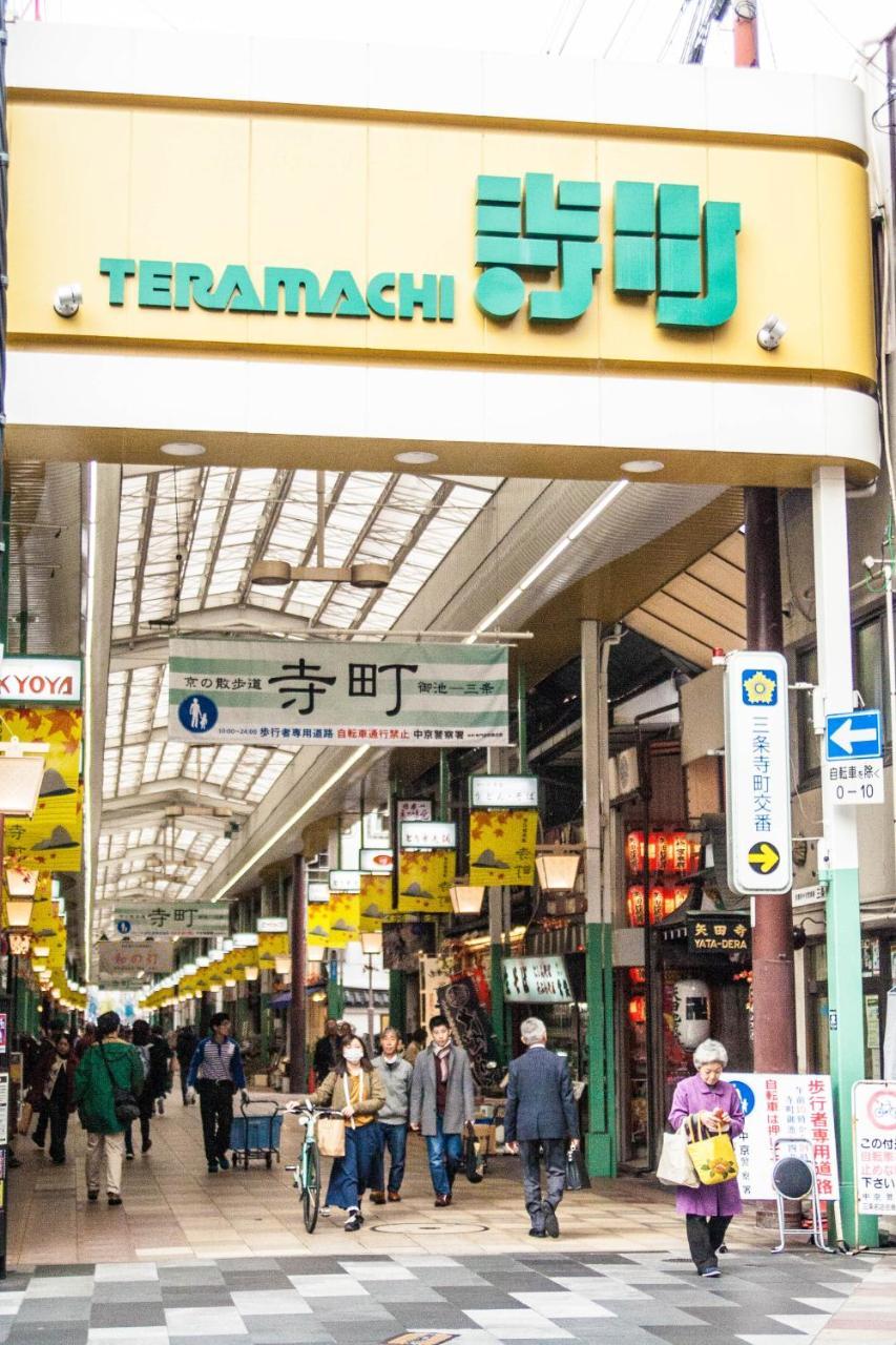 Seibido Inn Kyoto Exterior photo